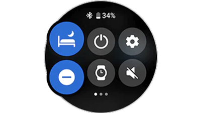 Нажмите Режим сна/ Не беспокоить/ В театре, чтобы отключить конкретный режим