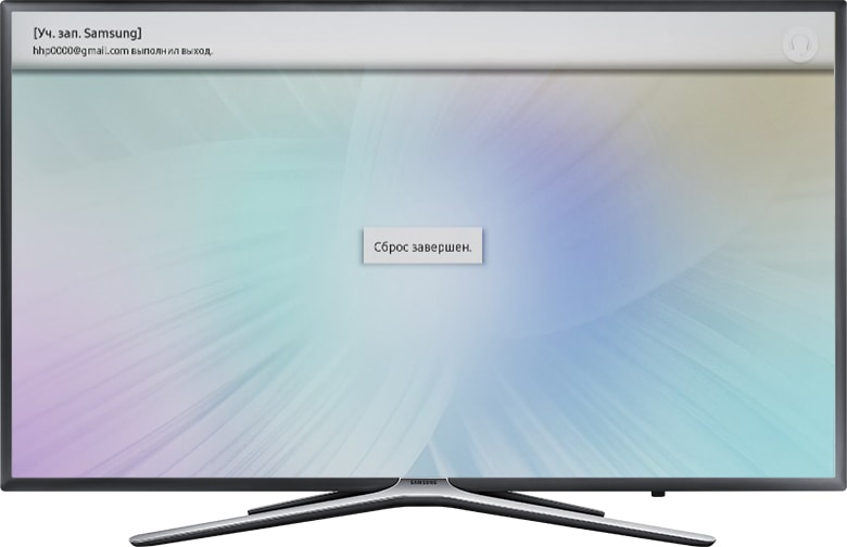 Samsung Orsay Tv