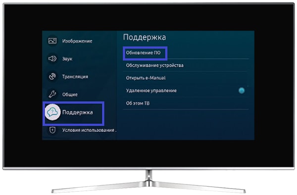Что делать, если не удается подключиться по AirPlay 2 к телевизору Samsung