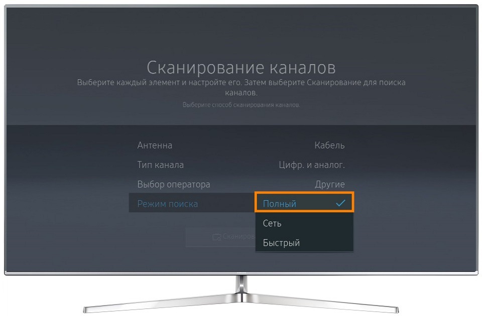 Divx Com Регистрация Телевизора Samsung