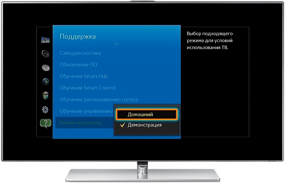 Voka Tv На Телевизор Samsung