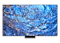 Дэлгэцийн доод талд тодрон харагдах 'Neo QLED 8K' гэсэн бичигтэй дэлгэцийн төхөөрөмжийг урд талаас нь харуулсан байдал