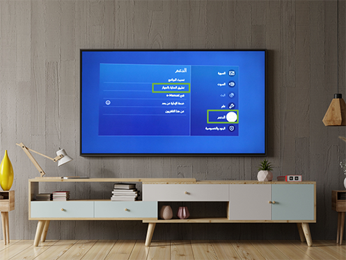 oled retention 2