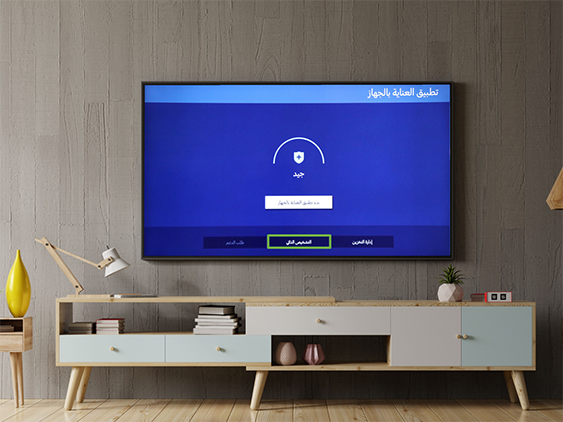 oled retention 3
