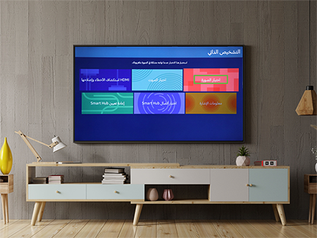 oled retention 5