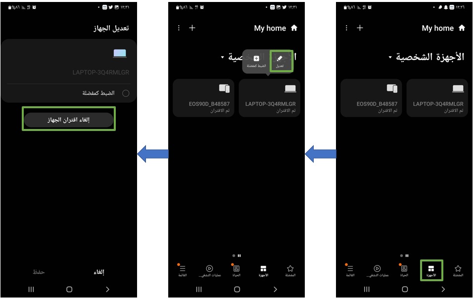 smartThings 1