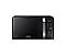 Samsung grill microwave in black finish.