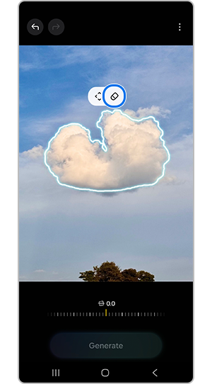 Tap eraser above object