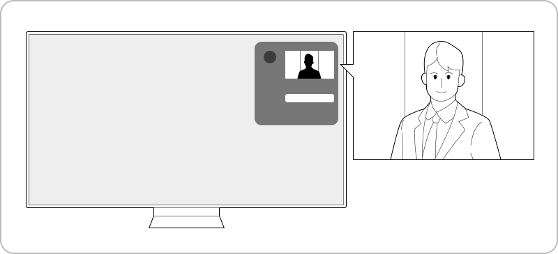 door bell on tv screen