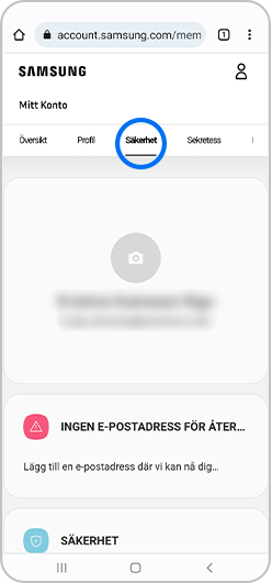 Steg 2. Gå till din profil och välj fliken "Säkerhet".