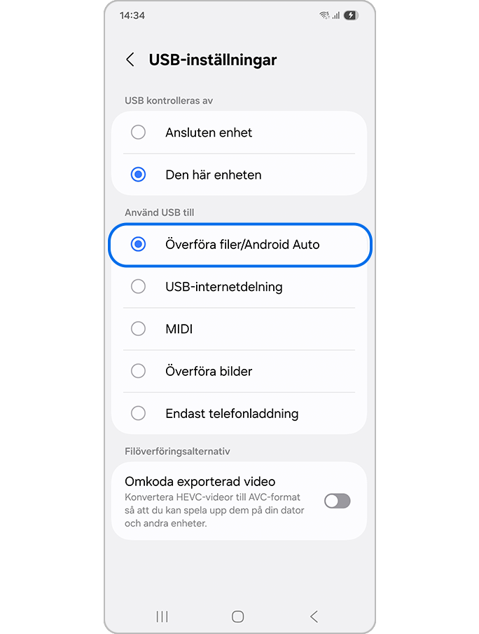 Välja Överföra filer