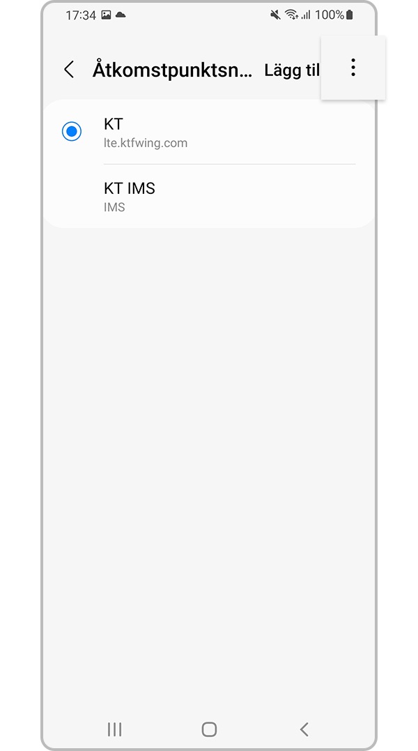 återställ nätverksinställningar steg 4