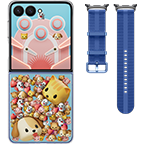 All Accessories