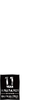 Digital Inverter Technology logo: 11-year-on the motor warranty.