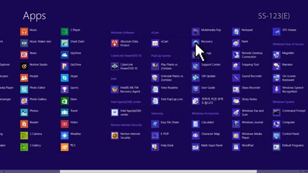 Select Recovery in Samsung Folder
