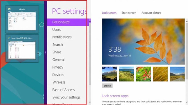 You can also minimise the Desktop and open the control panel on the right side
