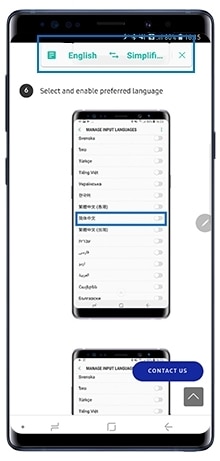 Select Language to translate