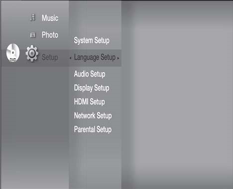 Press the ▲▼ buttons to select Setup, then press the ENTER or ► button