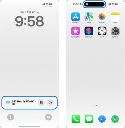 iphone interface with a SmartThings app highlighted