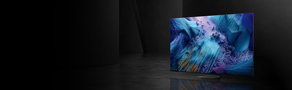 Neo QLED 8K