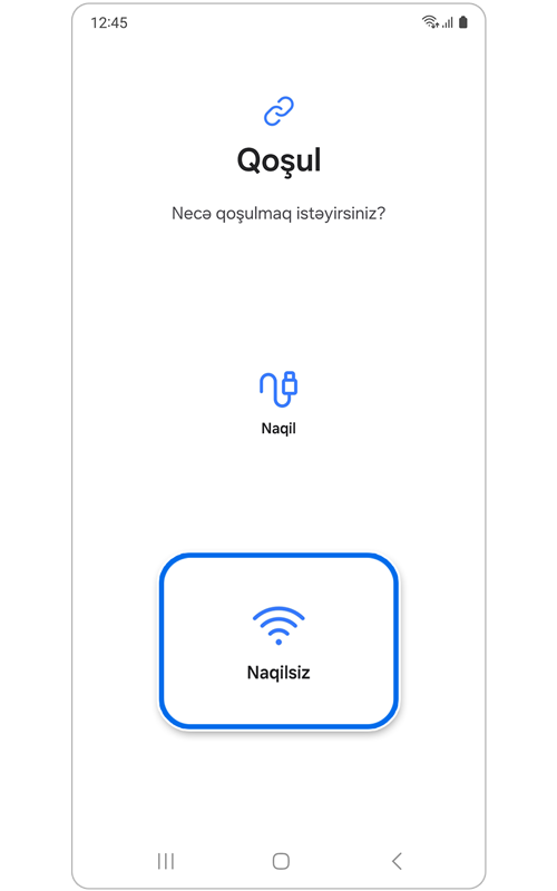 Smart Switch tətbiqi ilə qoşulmuş səhifə əldə edin.