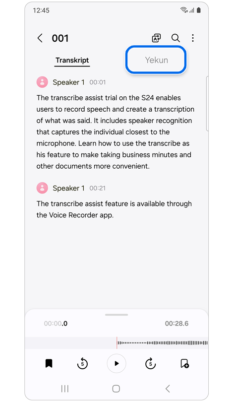 Transkripsiya edilmiş səs yazısı.