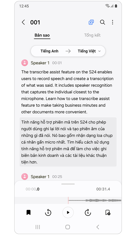 Bản sao đã dịch được hiển thị.
