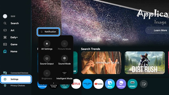 Samsung TV screen displaying the Settings menu with the Notifications option highlighted.