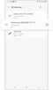 check the registered device list