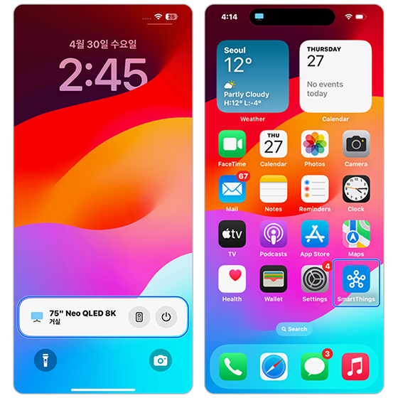 iphone interface with a SmartThings app highlighted