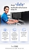 samsung-service