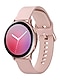 galaxy watch active2 karşıdan görünüm