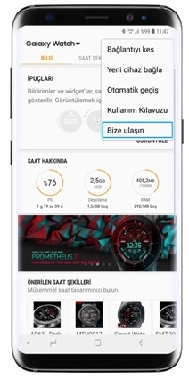 galaxy_wearable3