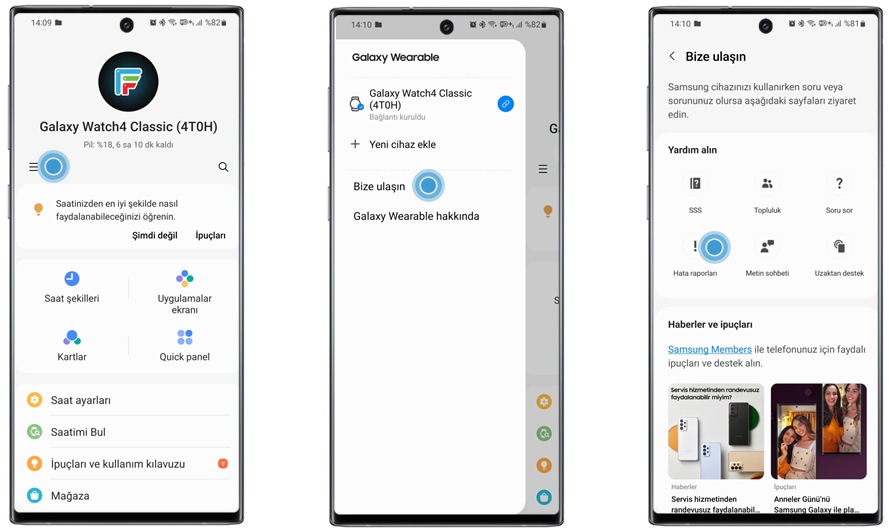 samsung_members_kullanimi9