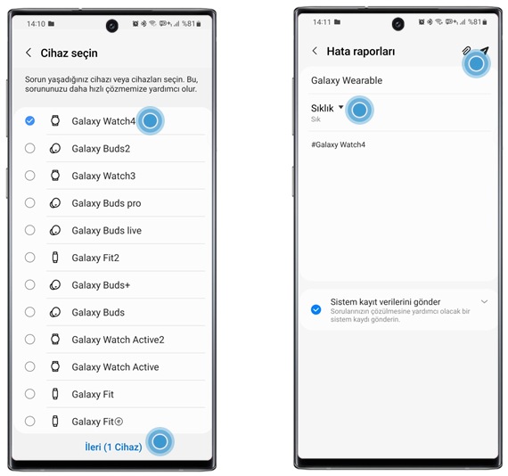 samsung_members_kullanimi10