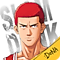 灌籃高手 SLAM DUNK