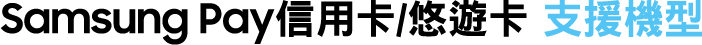 title2