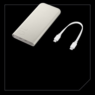 雙向閃充行動電源