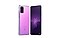 Galaxy S20+ 5G BTS Edition