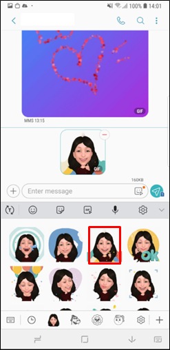 選擇一張貼圖,即可將貼圖插入編輯欄位