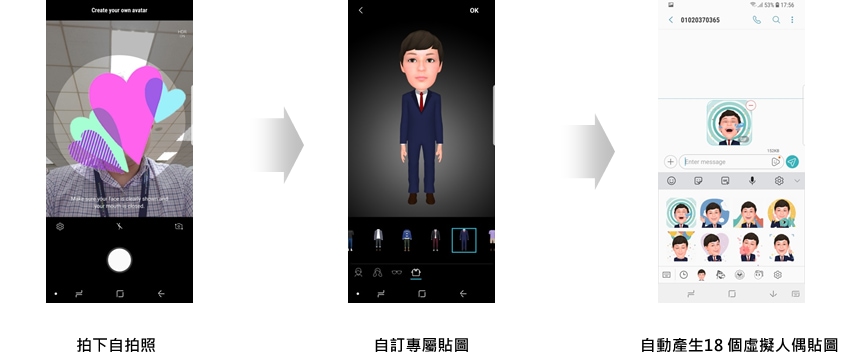 s9-s9-plus-new-camera-features