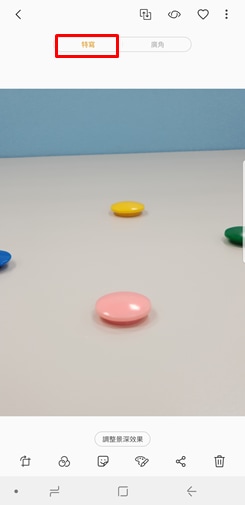 輕觸特寫