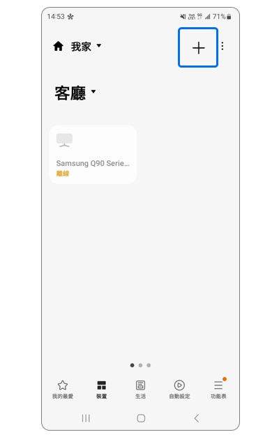 smartthings