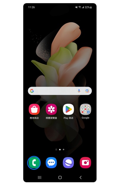 1. 開啟「電話」。