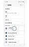 2. 點選「三星雲端」。示意圖