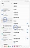 1. 開啟「設定」後,點選「進階功能 > 截圖與螢幕錄影」。示意圖