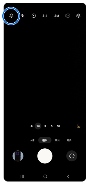 1. 開啟「相機」後,點選左上角「設定」。示意圖