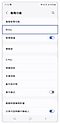 3. 點選「Bixby」。示意圖