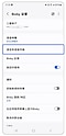 4. 點選「語言和語音風格」示意圖