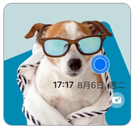 1. 長按封面螢幕空白處。示意圖